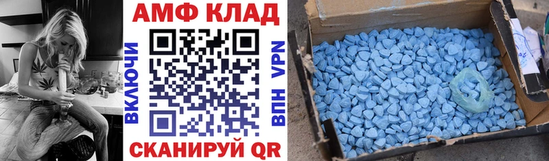Амфетамин Premium  маркетплейс формула  Каменск-Шахтинский 