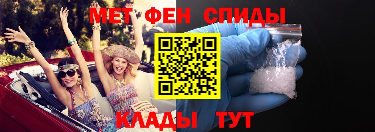 ГАШИШ  АМФ   COCAIN  Каменск-Шахтинский  МЕФ   Вход с VPN  Гашиш 