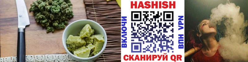 Cannafood марихуана  Каменск-Шахтинский 