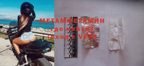 дмт Абаза