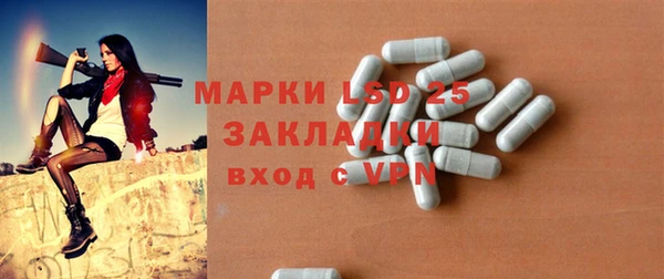 кокаин премиум Губаха