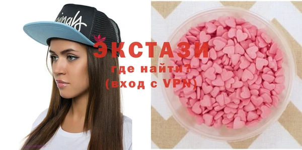 дмт Абаза
