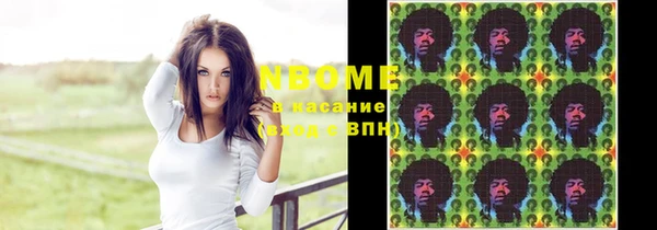 дмт Абаза
