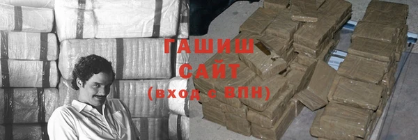 индика Абдулино