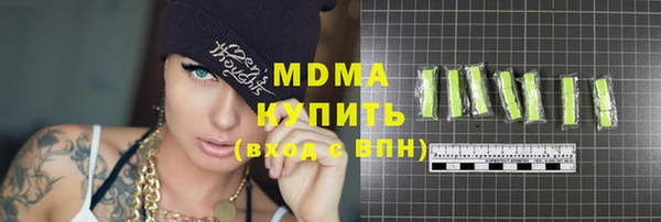 спиды Грязовец
