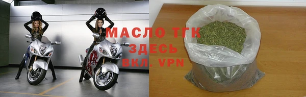наркотики Абинск