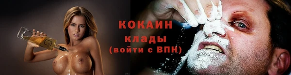 прущие крисы Ростов