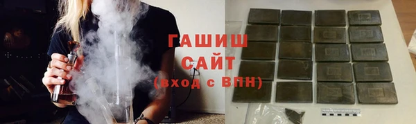 индика Абдулино