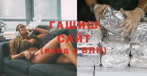 наркотики Абинск
