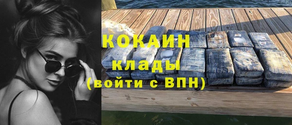 наркотики Абинск