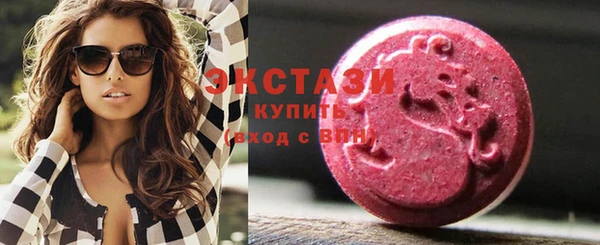 прущие крисы Ростов