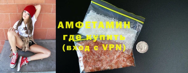 прущие крисы Ростов