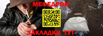 скорость Краснодар