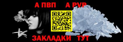 скорость Краснодар