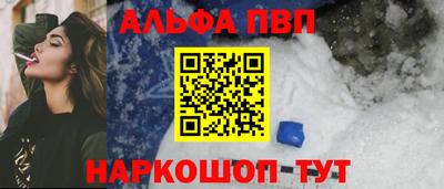 скорость Краснодар