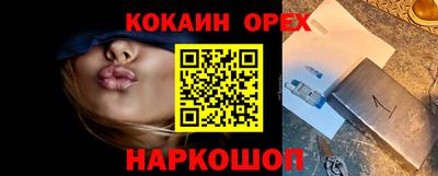 скорость Краснодар