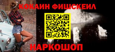 скорость Краснознаменск