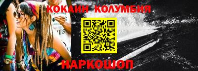 гидропоника Кунгур