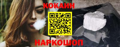скорость Краснодар