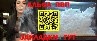 скорость Краснознаменск