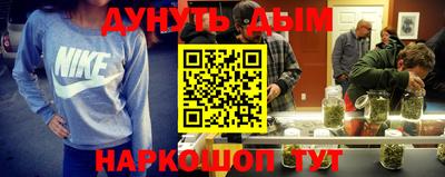 скорость Краснодар