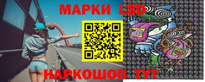 скорость Краснодар