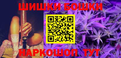 скорость Краснодар