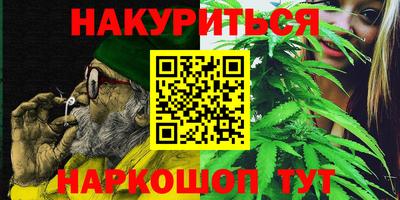 гидропоника Кунгур