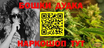 скорость Краснознаменск