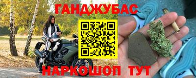 скорость Краснознаменск