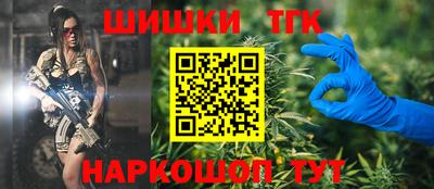 скорость Краснознаменск