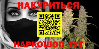 скорость Краснознаменск
