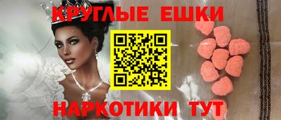 скорость Краснодар