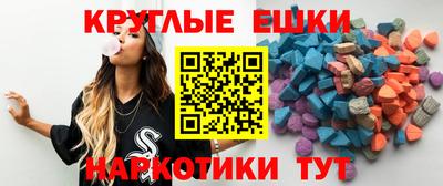 скорость Краснодар