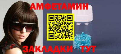 скорость Краснознаменск