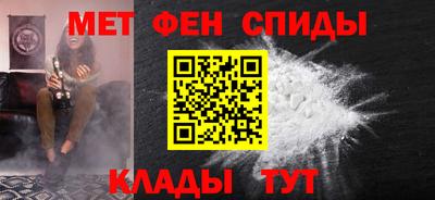 скорость Краснодар