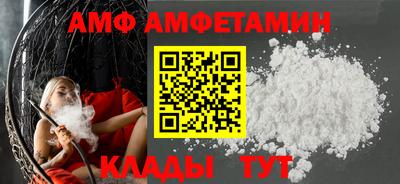 гидропоника Кулебаки