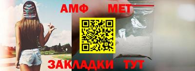 скорость Краснодар