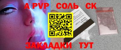 скорость Краснодар