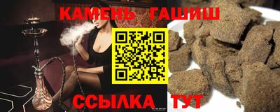 скорость Краснознаменск