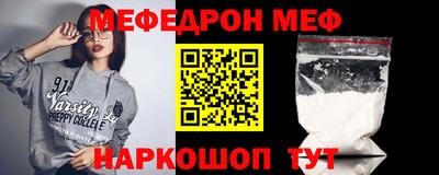 скорость Краснодар