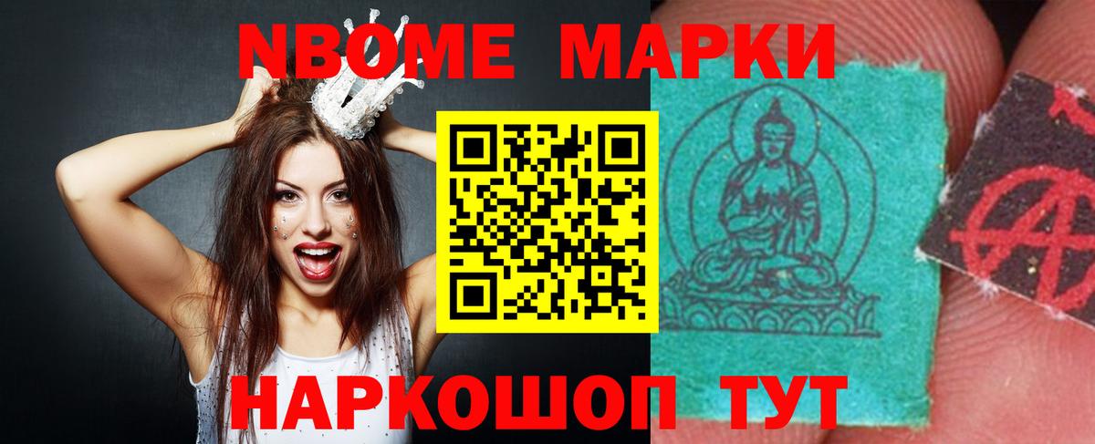 Каменск-Шахтинский  Лсд 25 экстази  Вход с VPN  ОМГ ОМГ как войти  Лсд 25 экстази ecstasy 